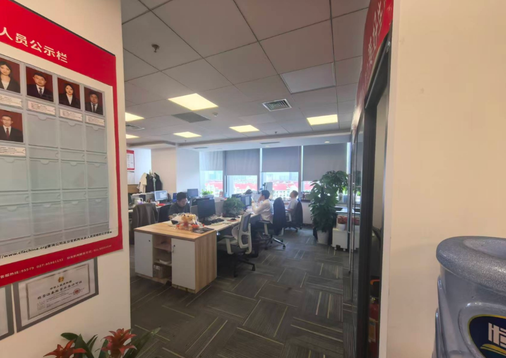 東方金融廣場173㎡精裝